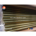 ASTM B111 C44300 Tembaga Alloy Tube Lancar